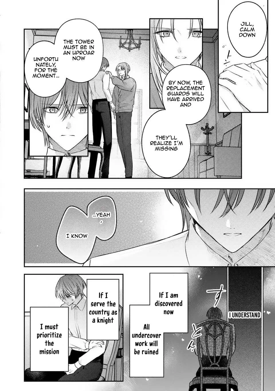 Suterare Danshaku Reijou wa Kuro Kishi-sama no Okiniiri Chapter 37 Page 26